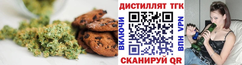 Cannafood марихуана  Купить закладки  Североуральск 