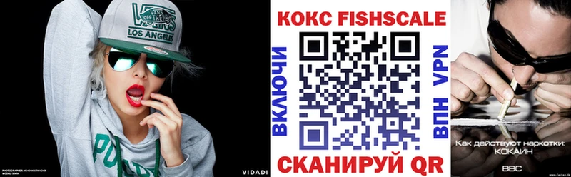COCAIN Эквадор Североуральск