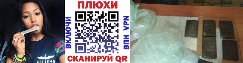 ГАШИШ Ice-O-Lator  Купить закладки  Североуральск 