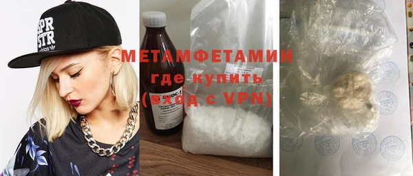 гашиш Верхнеуральск
