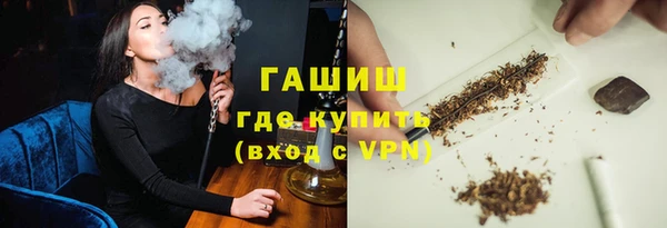 гашиш Верхнеуральск