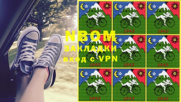 гашиш Верхнеуральск