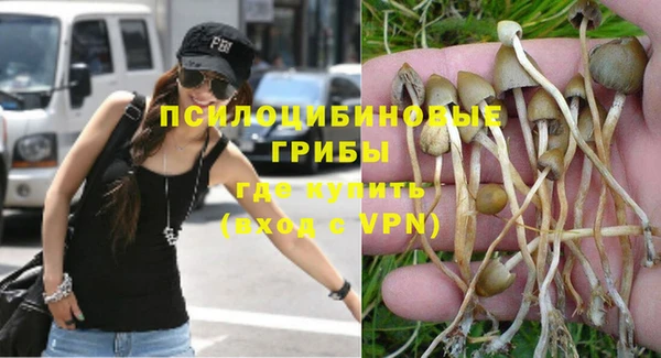 метамфетамин Верхний Тагил
