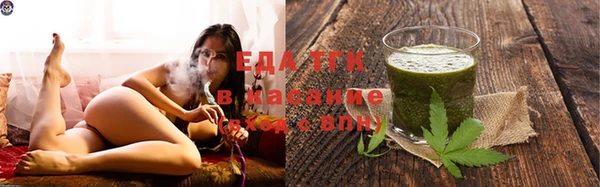 прущая мука Верея