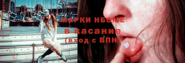 гашиш Верхнеуральск
