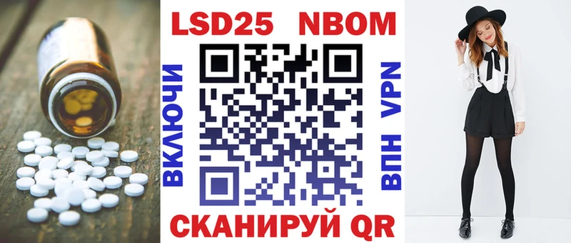 Купить где  Североуральск  LSD-25 экстази ecstasy 