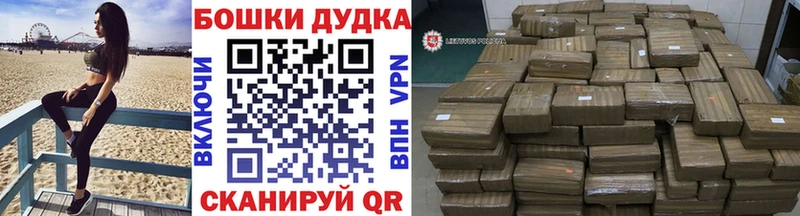 Конопля семена  Купить где  Североуральск 